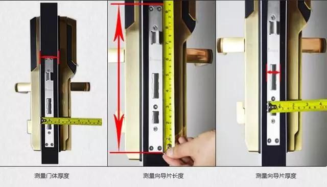 东河区开锁公司：智能锁安装为什么需要专业师傅？